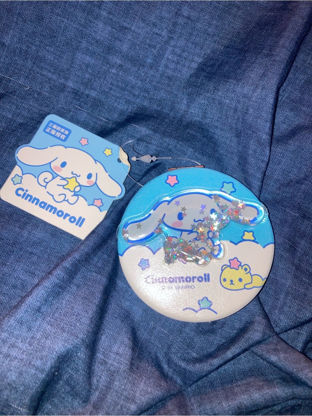 Sanrio Cinnamoroll Blue and White Glitter Compact Mirror